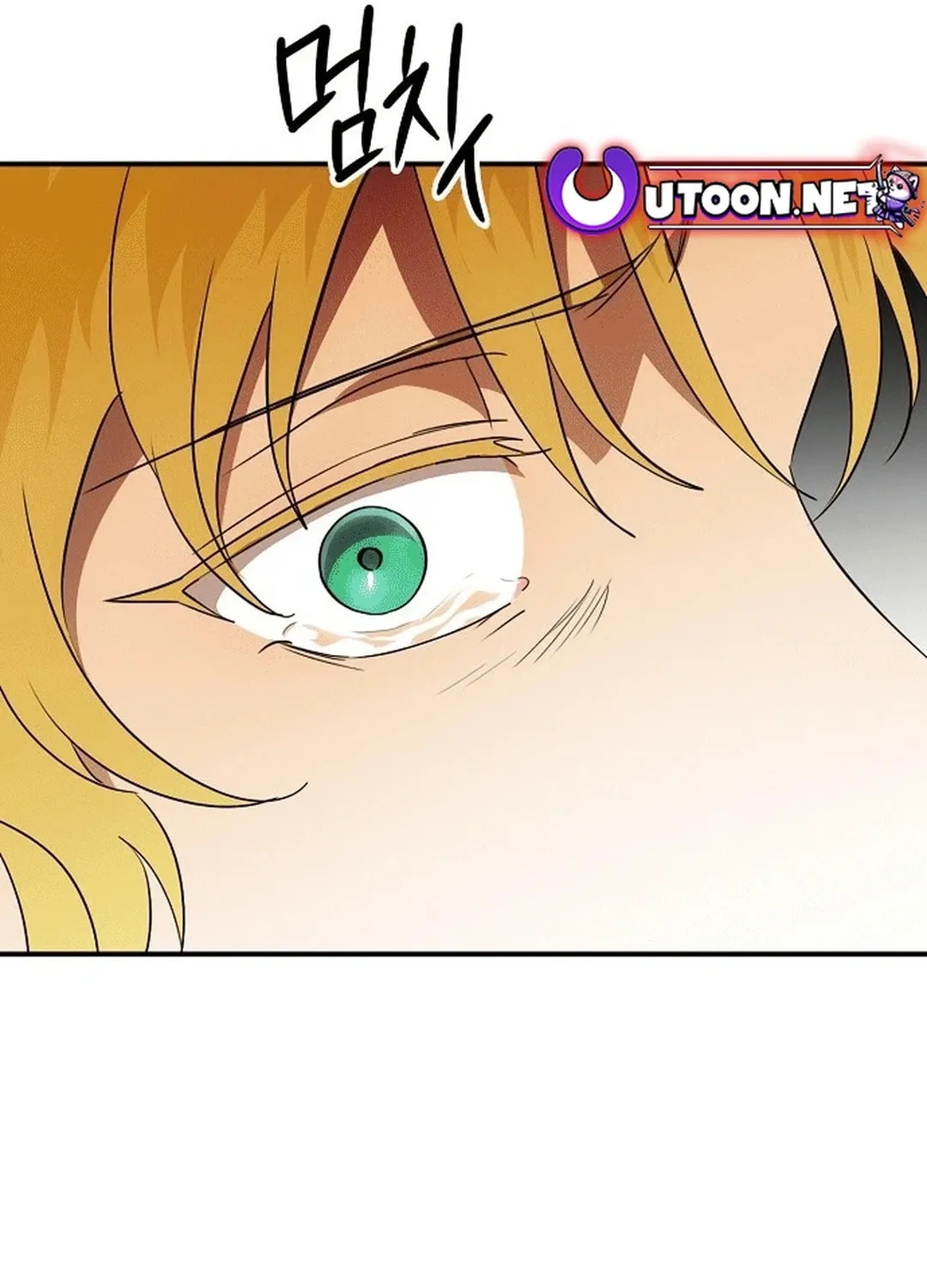 Read The Spark in Your Eyes EN Manga Online