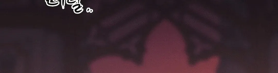 Read The Spark in Your Eyes EN Manga Online