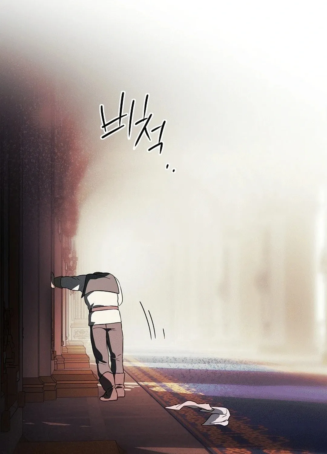 Read The Spark in Your Eyes EN Manga Online