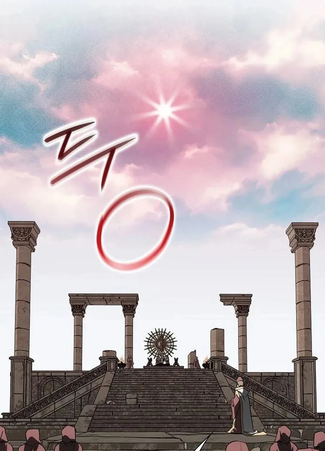 Read The Spark in Your Eyes EN Manga Online
