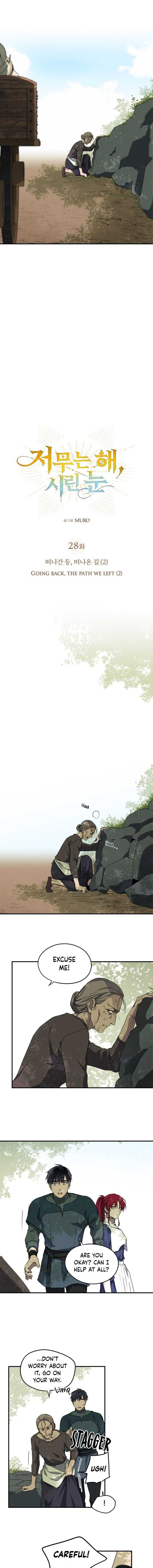 Read The Spark in Your Eyes EN Manga Online