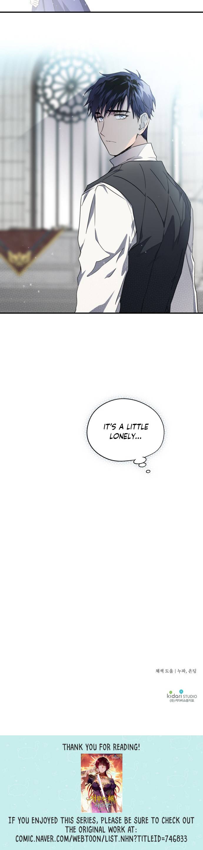 Read The Spark in Your Eyes EN Manga Online