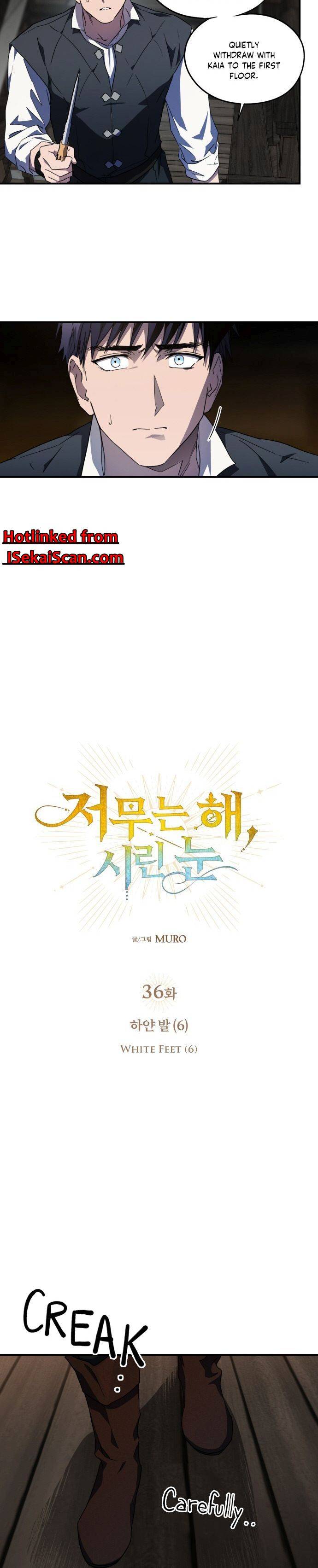 Read The Spark in Your Eyes EN Manga Online