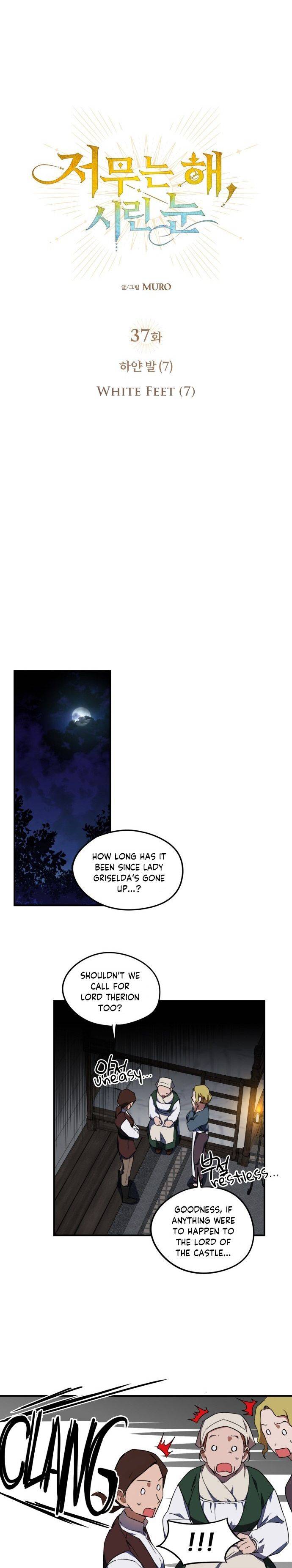 Read The Spark in Your Eyes EN Manga Online