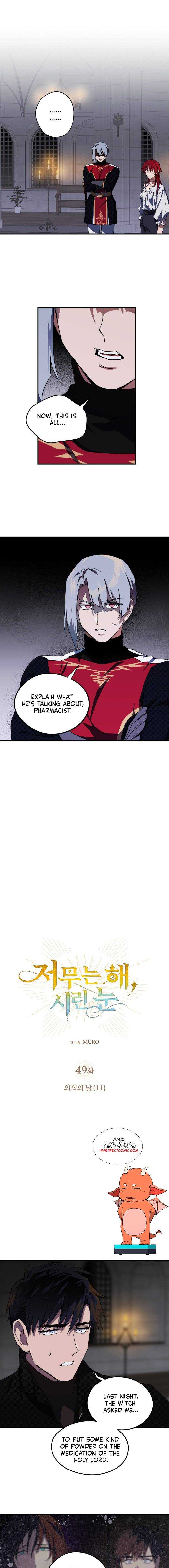 Read The Spark in Your Eyes EN Manga Online
