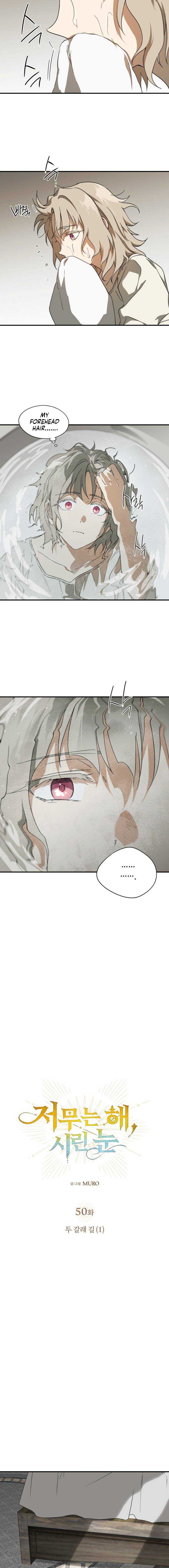 Read The Spark in Your Eyes EN Manga Online