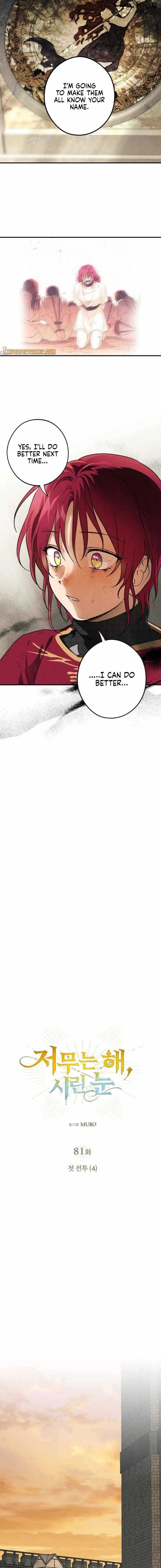 Read The Spark in Your Eyes EN Manga Online
