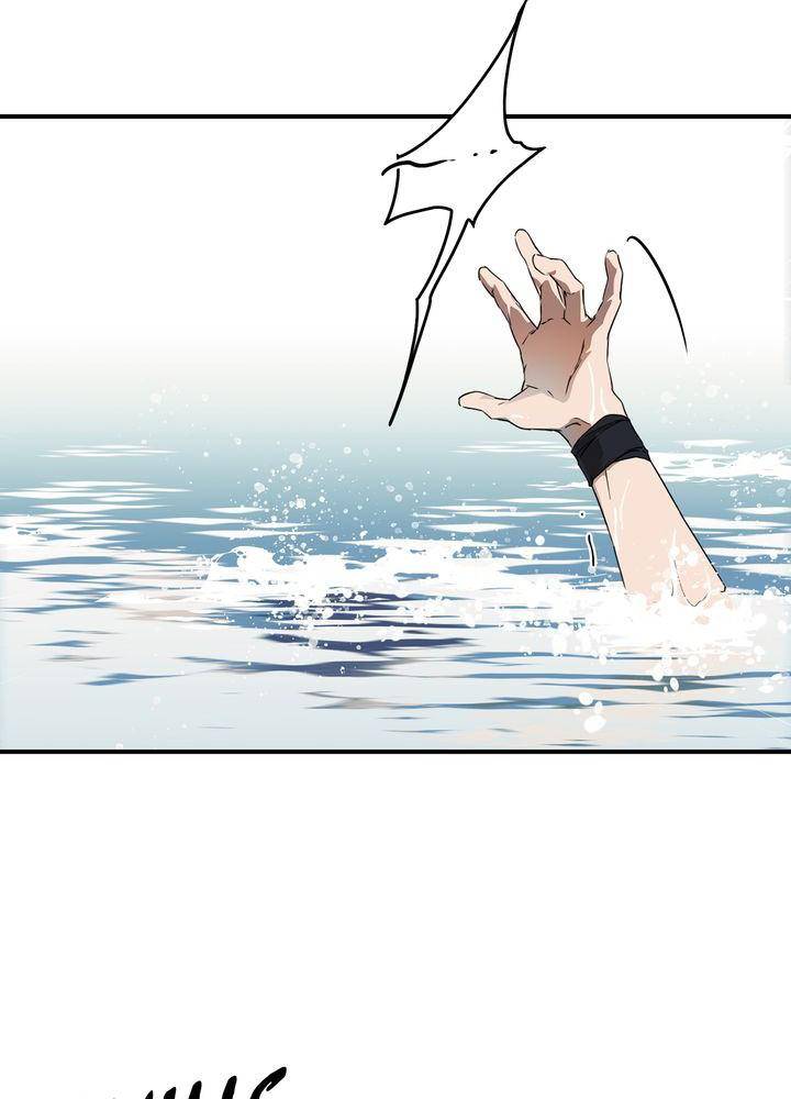 Read The Spark in Your Eyes EN Manga Online