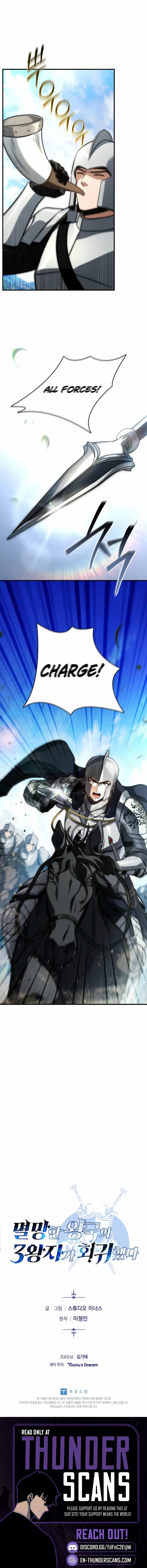 Read The Third Prince of the Fallen Kingdom has Regressed EN Manga Online