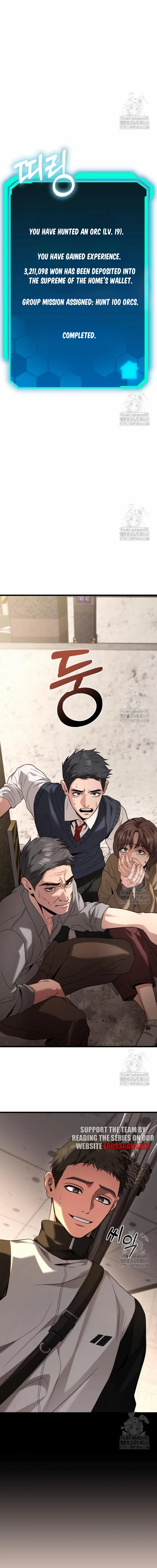 Read The Ultimate Shut-In EN Manga Online