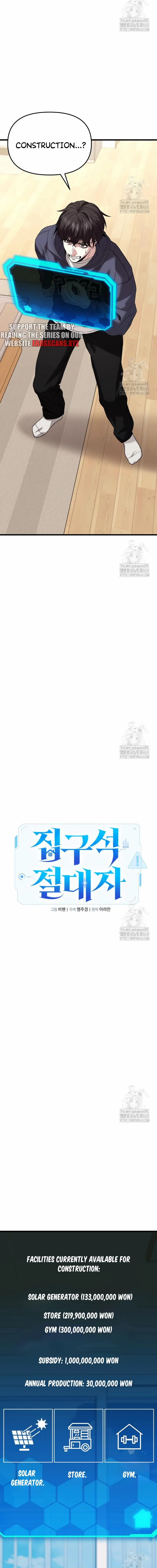 Read The Ultimate Shut-In EN Manga Online