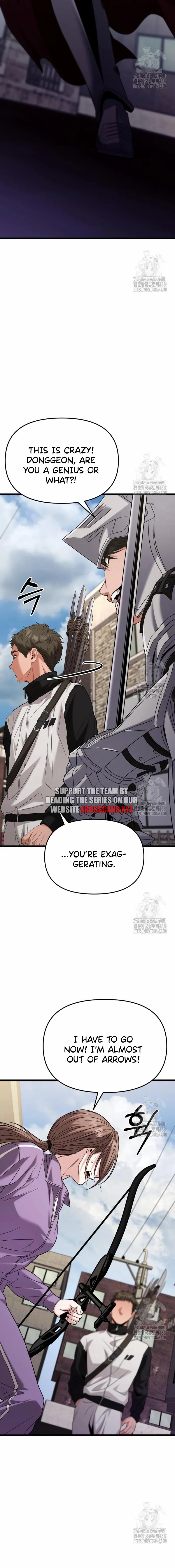 Read The Ultimate Shut-In EN Manga Online