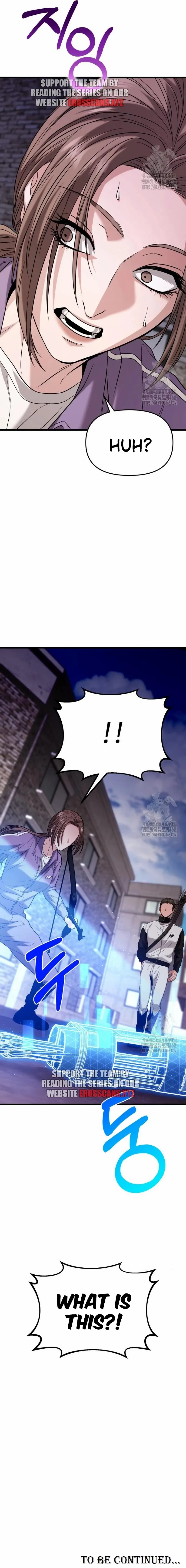 Read The Ultimate Shut-In EN Manga Online