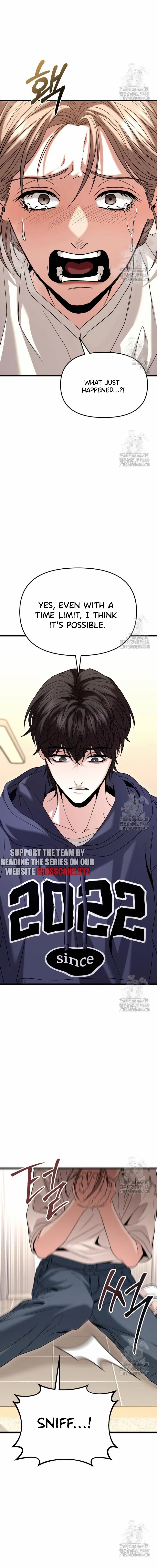Read The Ultimate Shut-In EN Manga Online