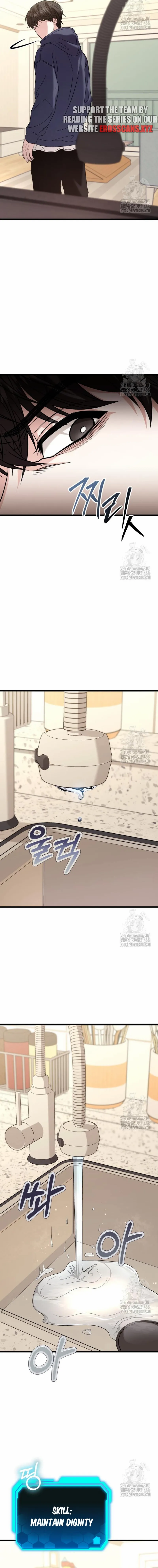 Read The Ultimate Shut-In EN Manga Online