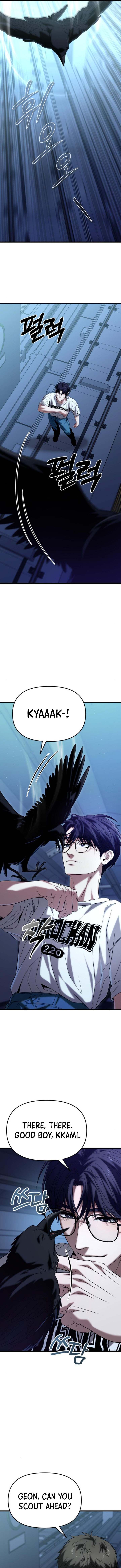 Read The Ultimate Shut-In EN Manga Online