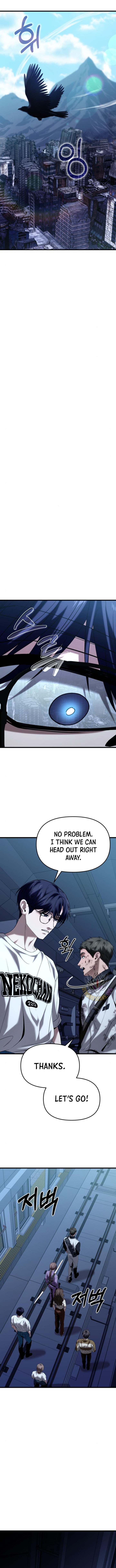 Read The Ultimate Shut-In EN Manga Online
