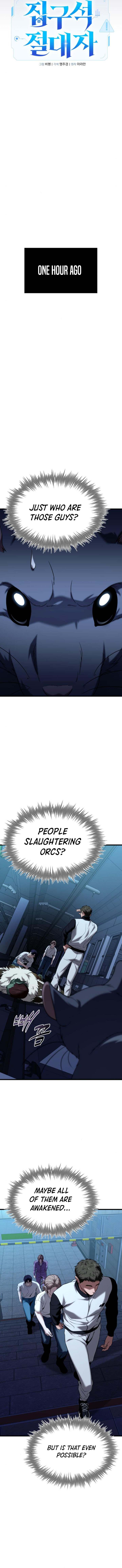 Read The Ultimate Shut-In EN Manga Online