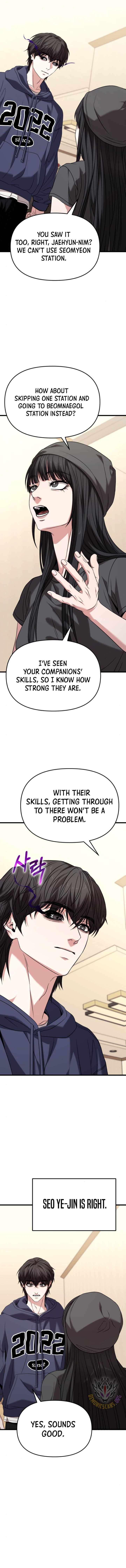 Read The Ultimate Shut-In EN Manga Online