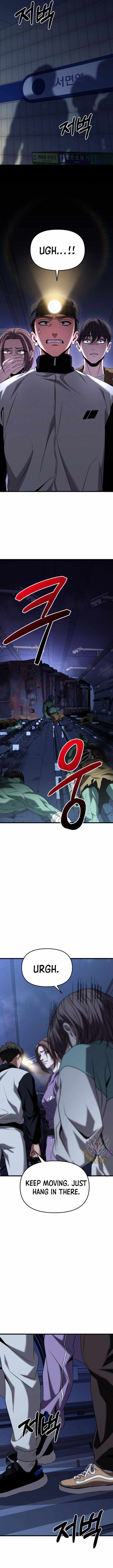 Read The Ultimate Shut-In EN Manga Online