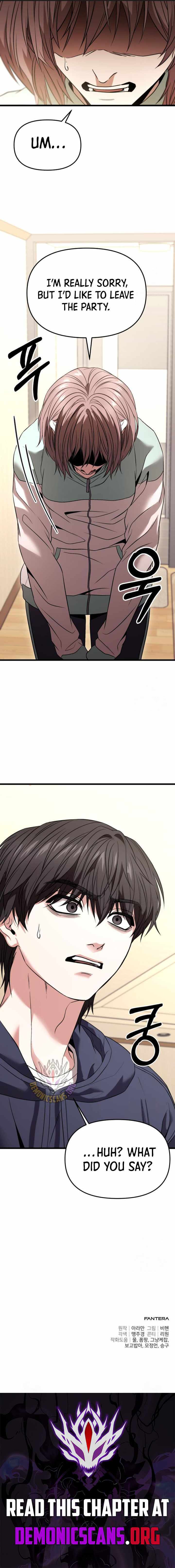 Read The Ultimate Shut-In EN Manga Online