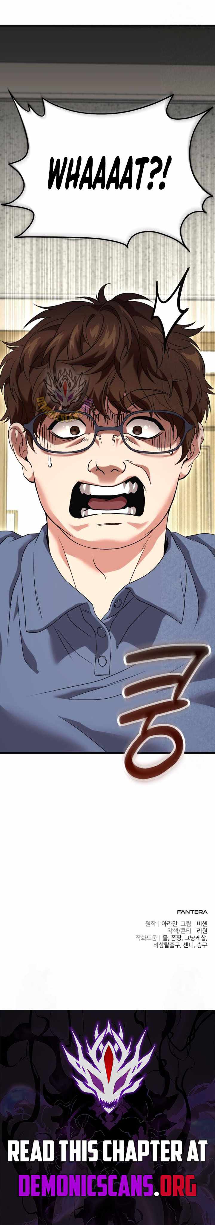 Read The Ultimate Shut-In EN Manga Online