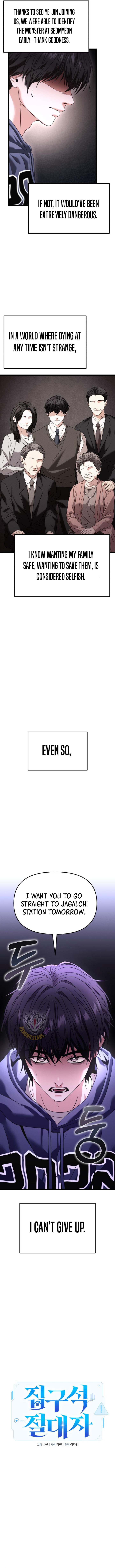 Read The Ultimate Shut-In EN Manga Online