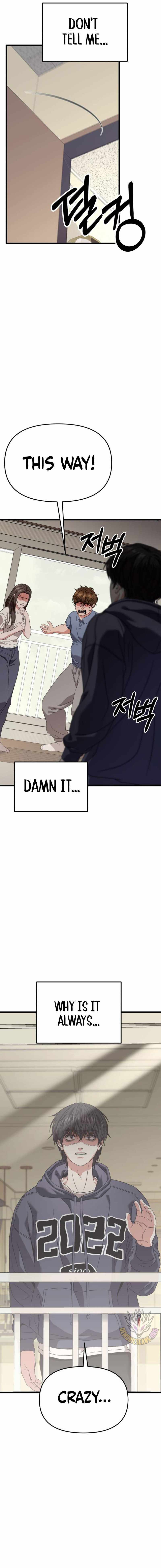 Read The Ultimate Shut-In EN Manga Online
