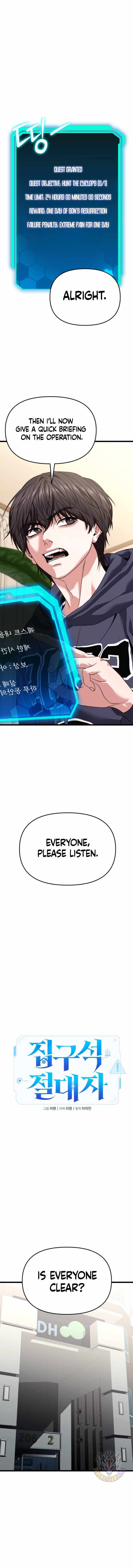 Read The Ultimate Shut-In EN Manga Online