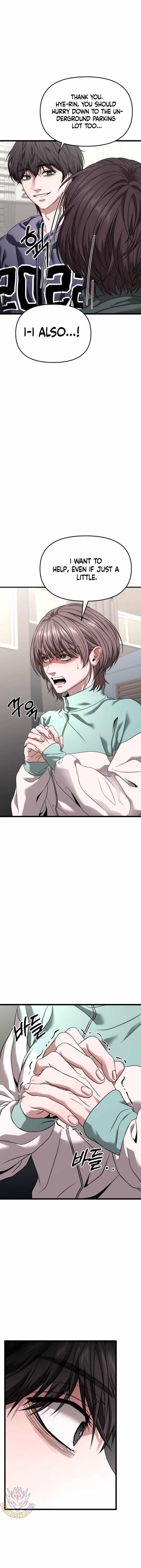 Read The Ultimate Shut-In EN Manga Online
