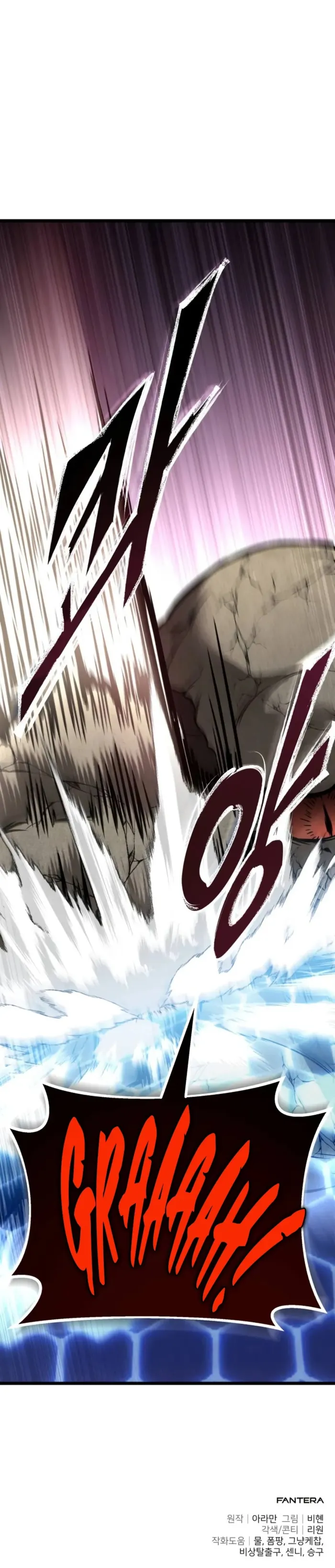 Read The Ultimate Shut-In EN Manga Online