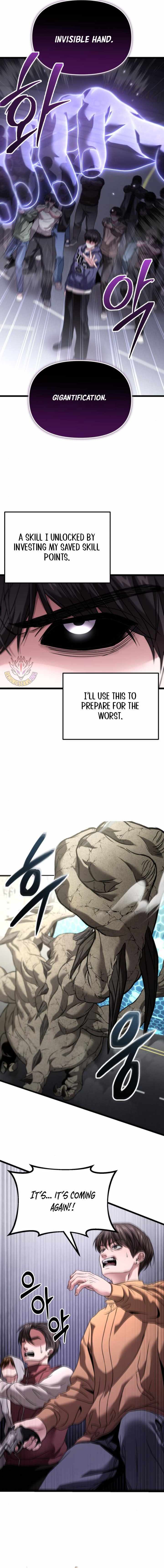 Read The Ultimate Shut-In EN Manga Online