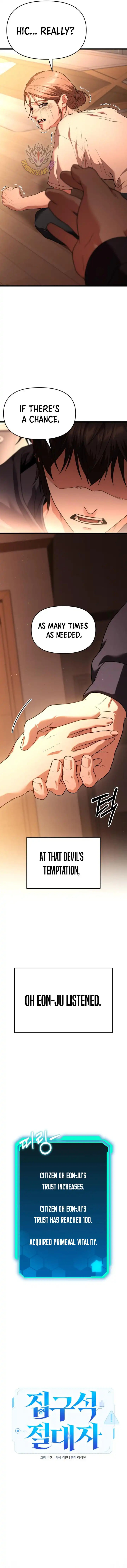 Read The Ultimate Shut-In EN Manga Online