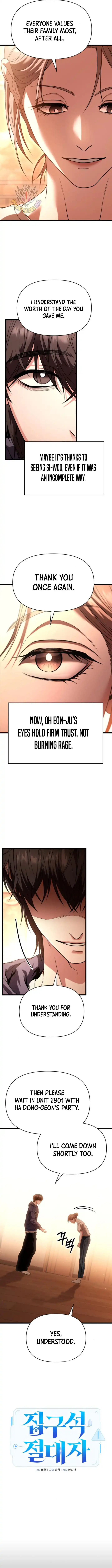 Read The Ultimate Shut-In EN Manga Online