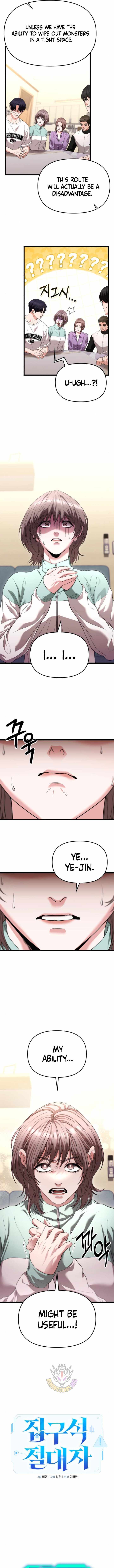 Read The Ultimate Shut-In EN Manga Online