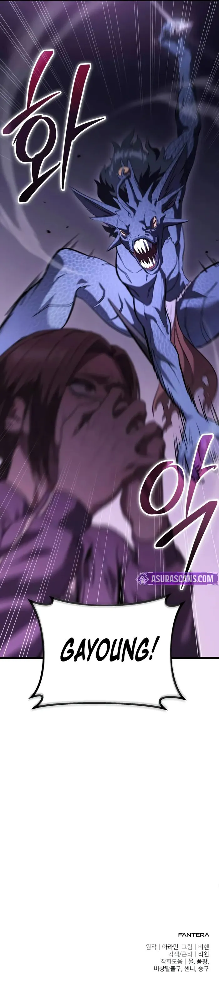 Read The Ultimate Shut-In EN Manga Online