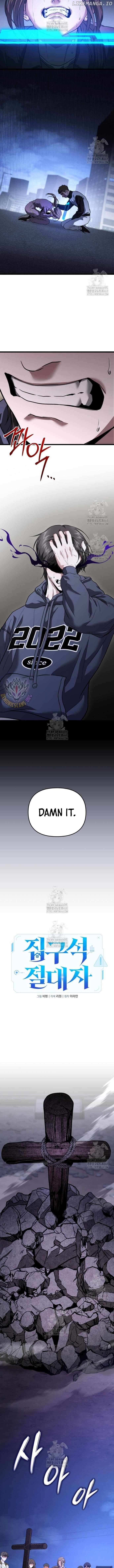 Read The Ultimate Shut-In EN Manga Online