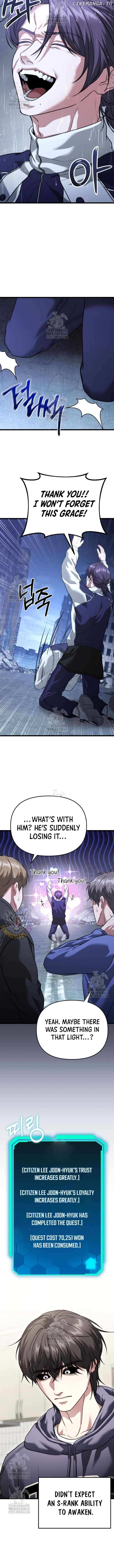 Read The Ultimate Shut-In EN Manga Online