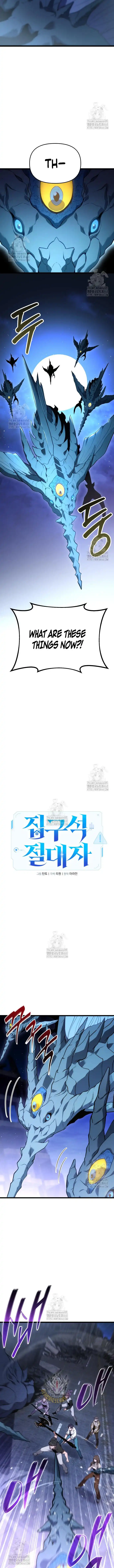 Read The Ultimate Shut-In EN Manga Online
