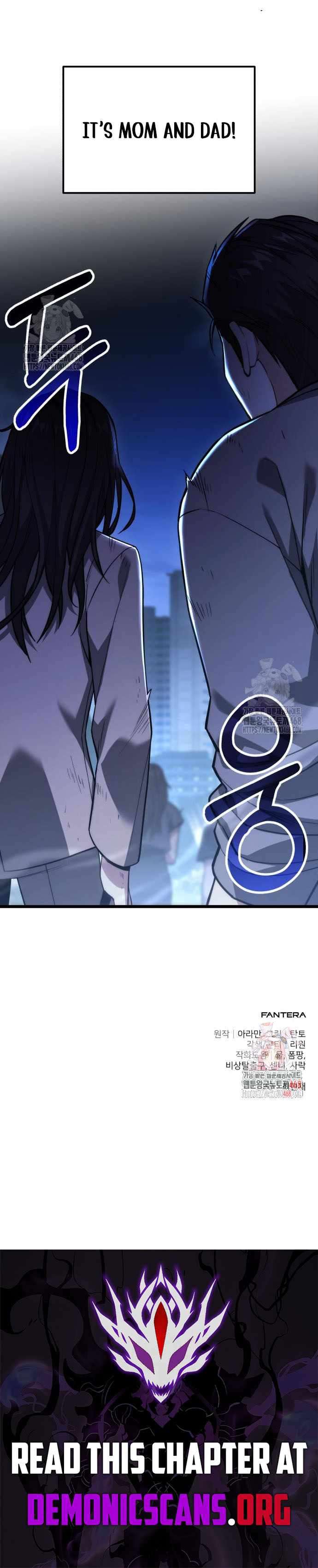 Read The Ultimate Shut-In EN Manga Online