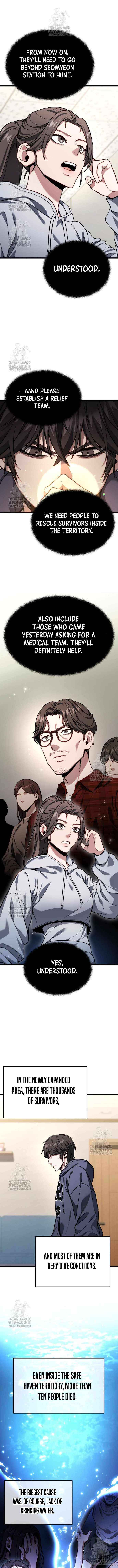 Read The Ultimate Shut-In EN Manga Online