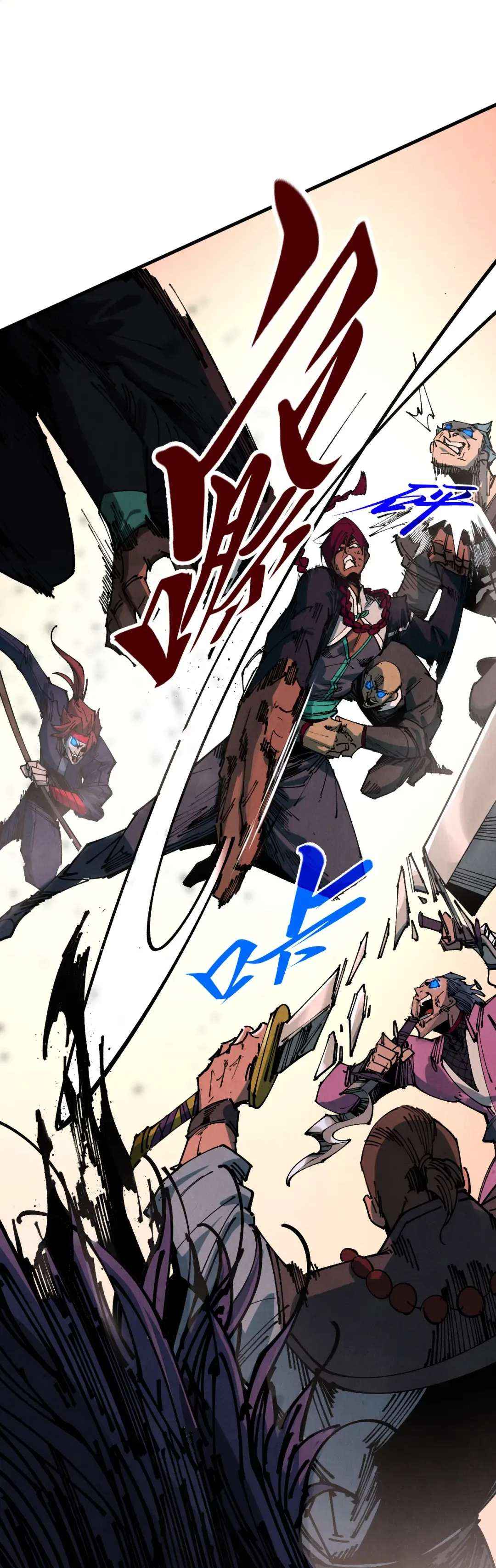 Read The Ultimate Shut-In EN Manga Online