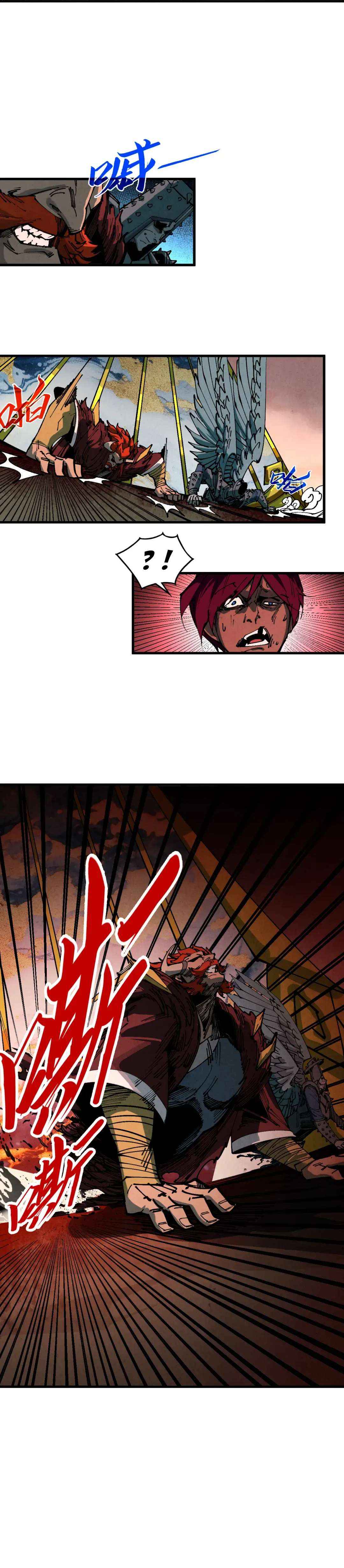 Read The Ultimate Shut-In EN Manga Online