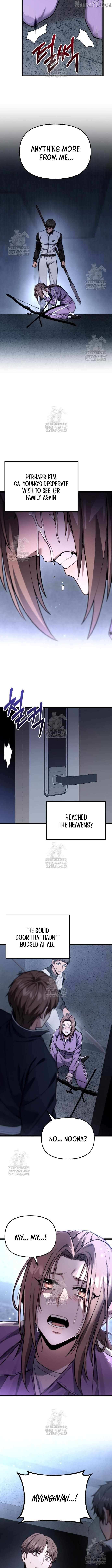 Read The Ultimate Shut-In EN Manga Online