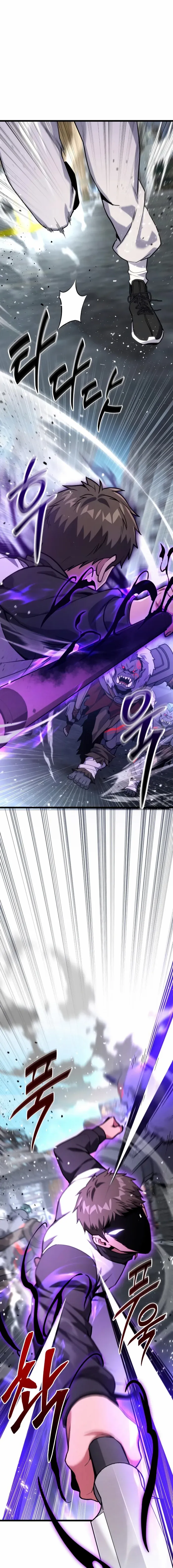 Read The Ultimate Shut-In EN Manga Online