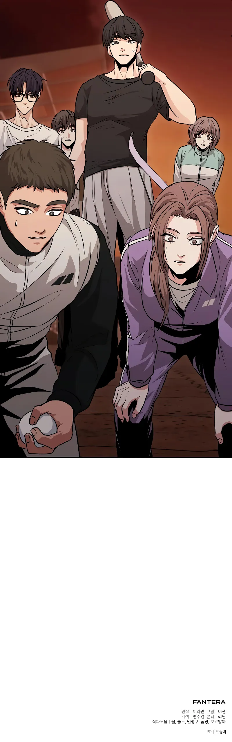 Read The Ultimate Shut-In EN Manga Online