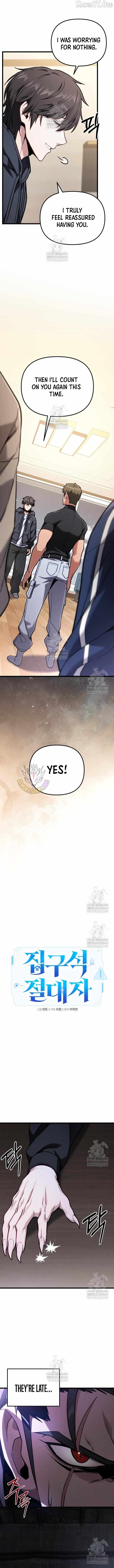 Read The Ultimate Shut-In EN Manga Online