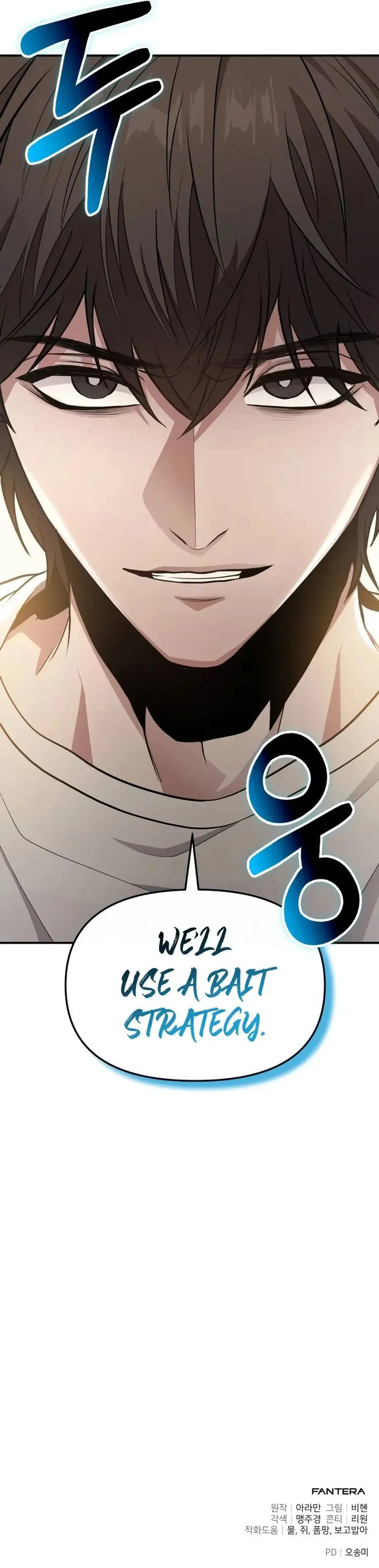 Read The Ultimate Shut-In EN Manga Online