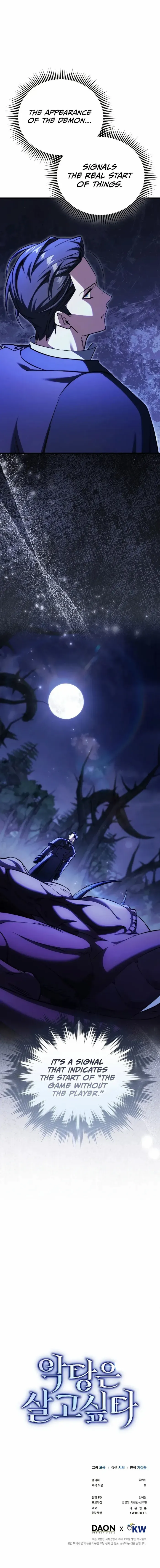 Read The Villain's Survival Route EN Manga Online
