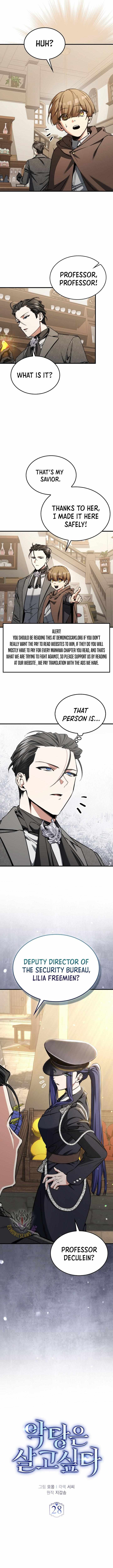 Read The Villain's Survival Route EN Manga Online